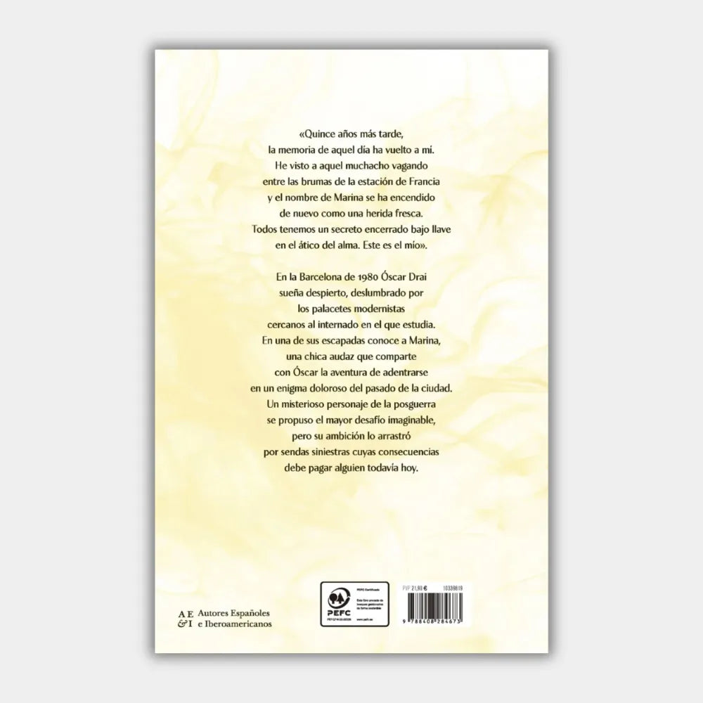 Marina (+14 años) (Edición ilustrada conmemorativa 25 aniversario)