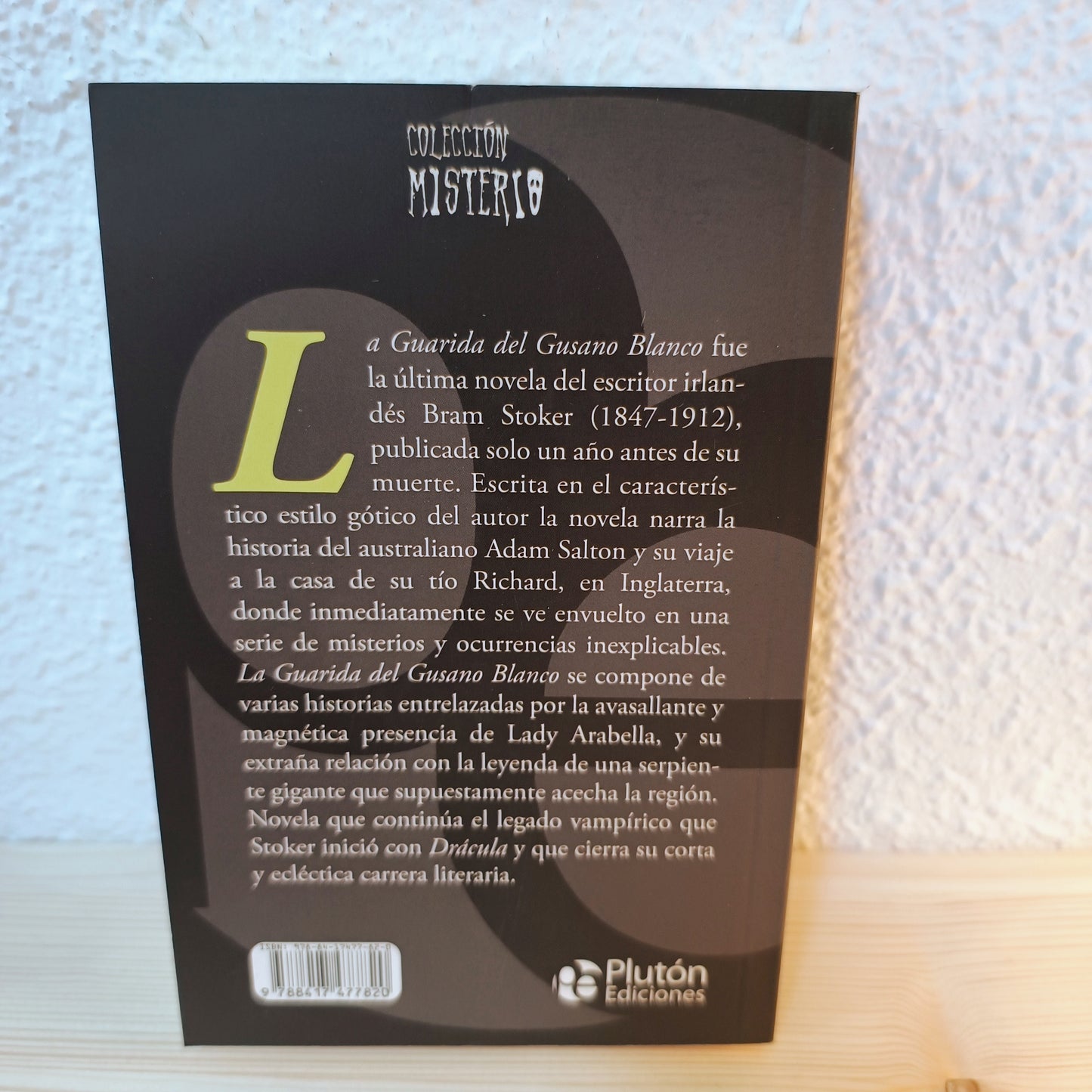 La guarida del gusano blanco 2ª mano