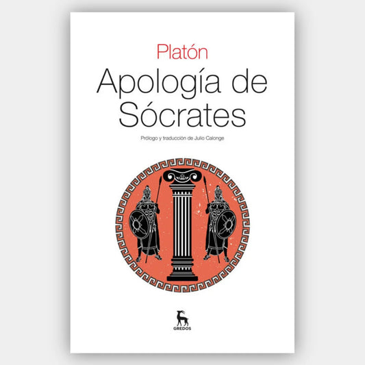 Sokrates' Apologie (Geschäft)