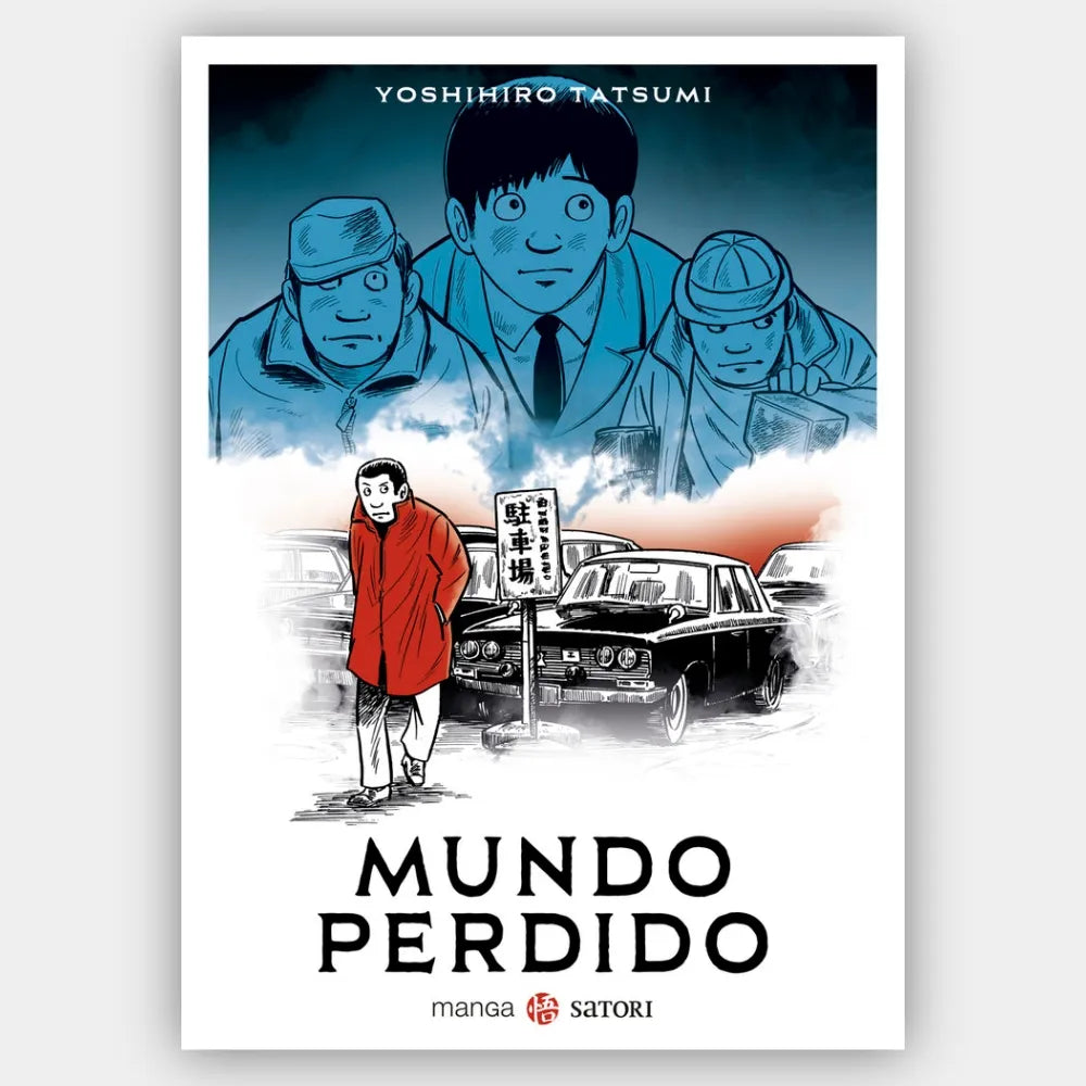 Mundo perdido