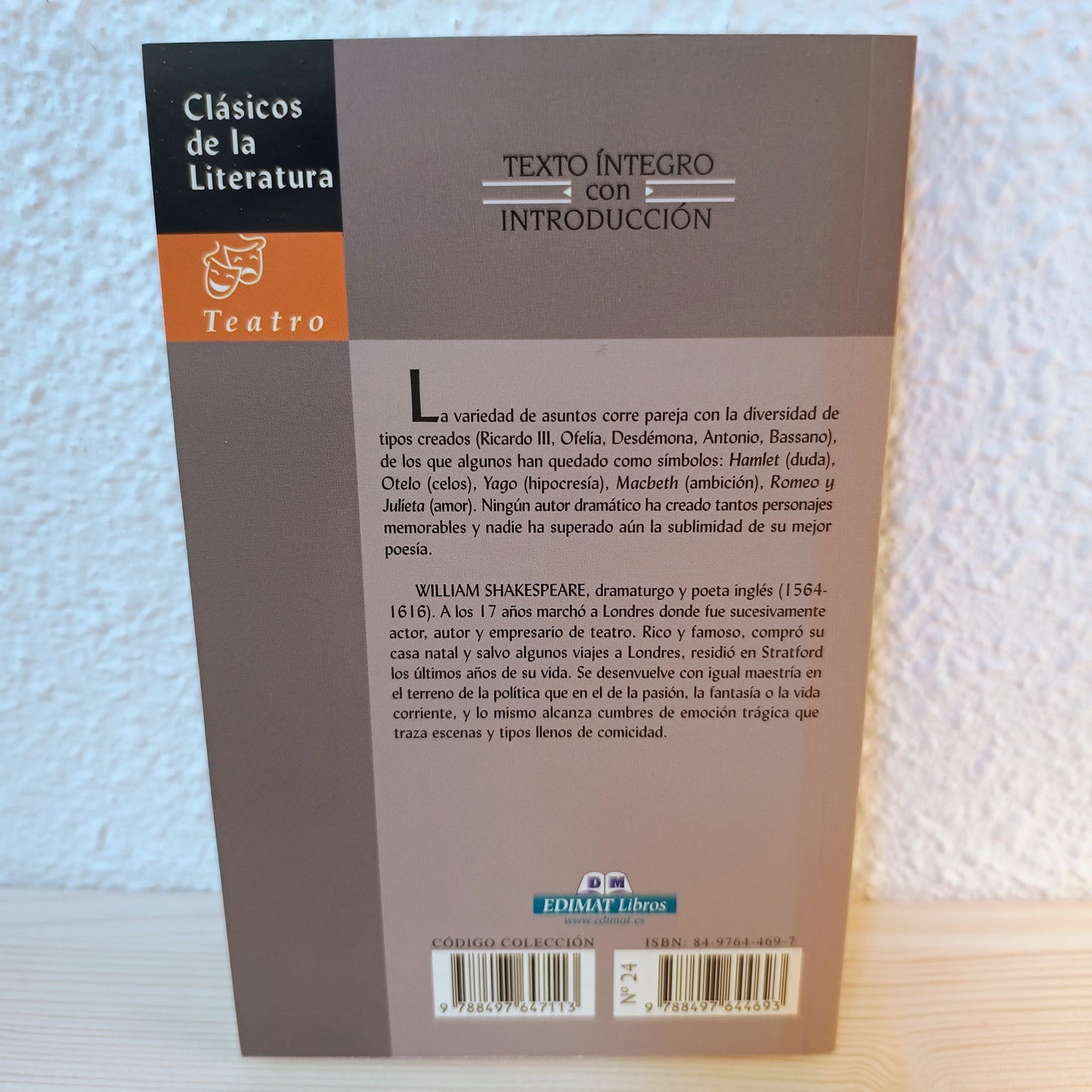 El sueño de una noche de verano 2ª mano